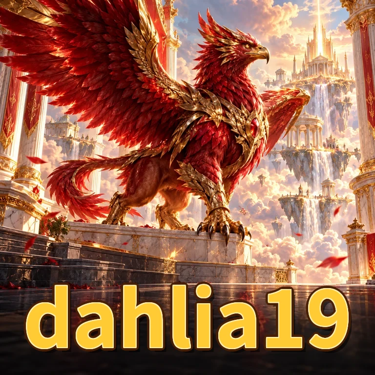 Ikon dahlia19 untuk perjalanan panduan di Indonesia